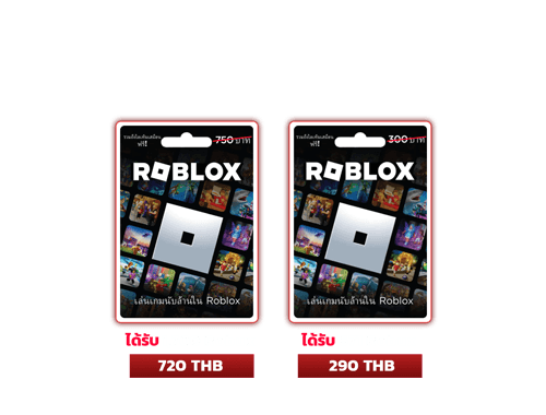 Roblox Banner